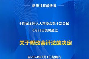 记者：曼联计划提价至6000万镑出售桑乔，球员倾向留在多特